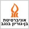 שומרות מסך - מגזין אוניברסיטת בן-גוריון
